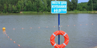 Правила безопасности детей на воде. - Администрация Заринского района