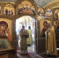 5 - Камчатская епархия