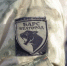 Расчёты «БАРС-Белгород» за двое суток сбили 54 беспилотника ВСУ - Сетевое издание Победа 31