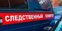 Тематическое фото Илья Аверьянов, ИА PrimaMedia - SakhalinMedia.Ru