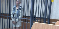 Москвичка, курьер мошенников - РИА 7 Новостей