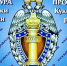 Хранение взрывчатых веществ приводит к уголовному наказанию. - Кукморский район