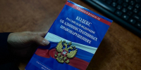 Забывчивого астраханца отправили на обязательные работы за штрафы ГИБДД - Газета Волга