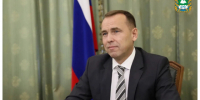 Губернатор Курганской области Вадим Шумков поздравил работников и ветеранов отрасли с Днем железнодорожника. - Шатровский муниципальный округ