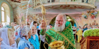 20260801 (33) - Воскресенское благочиние