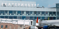 Более десятка авиарейсов задерживаются в Кольцово - EaNews.Ru