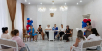 «Семья защитника - под защитой государства»: в Саянске прошел круглый стол для родных участников СВО - Служба ЗАГС