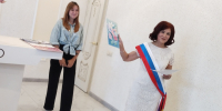 День флориста в кругу молодожёнов - Служба ЗАГС