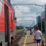 РЖД - 24Krasnodar.Ru