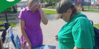 Погружаемся в тайны океана! - Межпоселенческая центральная библиотека