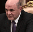 Турчак поблагодарил Мишустина за поддержку Республики Алтай - ИА Общественная служба новостей