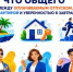 Почему важно быть трудоустроенным официально? - Город Орск