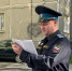 Управляющая компания исполнила решение суда после вмешательства судебных приставов - УФССП по Свердловской области