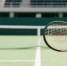 Россиянка Кристина Лютова выиграла турнир WTA в Мемфисе - Газета Краснодарские известия