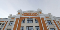 Худруку омского театра присвоено звание «Почетный гражданин Омской области» - СуперОмск