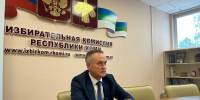 Дистанционное голосование в Коми: как подать заявление и избежать ошибок - ИА Комиинформ