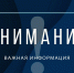 Под Собинкой горит складской комплекс после атаки украинских БПЛА - Владимирские Ведомости
