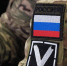 Продлен прием заявок на участие в премии «Возвращение» - Правительство Республики