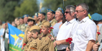 Новости. События » - Городской округ Похвистнево