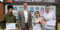 Становись частью нашей дружной команды! - Филиал СГТУ в г. Петровске
