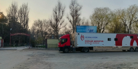 Жителей Лимана Астраханской области приглашают сдать кровь - Газета Волга