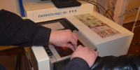Тематическое фото УМВД России по Магаданской области - MagadanMedia.Ru