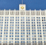 Правительство РФ - Bankfax.Ru