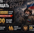 Выплаты и льготы военнослужащим-контрактникам - Дахадаевский район