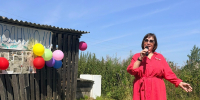 «С Днём деревни, Головино и Ильинское! Праздник родной земли и людей, её хранящих» - Пыщугский муниципальный округ