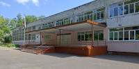В Комсомольске делается всё необходимое, чтобы школьники и педагоги начали новый учебный год в комфортных и безопасных условиях - Администрация г.Комсомольска-на-Амуре