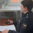 В пользу пострадавшего - Газета Степная нива