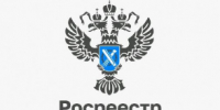 Поменяли фамилию? - Газета Степная нива