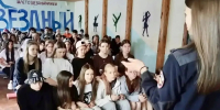 JPG Файл - УМВД Забайкальского края 