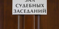 В Омске мошенники обманом заставили 11‑летнего ребенка взять кредит в банке - ИА Новый Омск