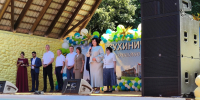 Сухиничам - 186 лет - Законодательное Собрание