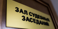 Женщина во время приема ее детей угрожала педиатру убийством и сжала ее шею в Нижнем Тагиле - Фото 1 - JustMedia