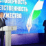 Стартовал прием заявок на главный журналистский конкурс республики «Достоверность. Ответственность. Мужество» - Союз журналистов