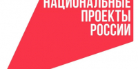 Воспользуйтесь возможностями Цифровой платформы МСП.РФ для развития своего дела - Министерство имущественных отношений и градостроительной деятельности