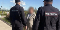 JPG Файл - ГУ МВД Самарской области