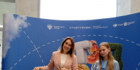 Москва встречает! Наша студентка — в топ-90 лучших на главном туристическом интенсиве страны! - Ишимский педагогический институт