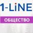 В Красноярском крае назвали дефицитные профессии - 1-LINE