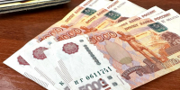 Тематическое фото Валерия Овдеенко, ИА PrimaMedia.ru - AmurMedia.Ru