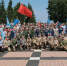 В Иркутске отметили 96‑летие ВДВ - ИА ИркСиб