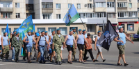 День ВДВ в 2026 году - Газета Бийский рабочий