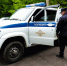 Новости Черинфо - Администрация г.Череповец