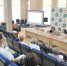 Государственные земельные инспекторы обсудили вопросы контрольно-надзорной деятельности - Волга Ньюс