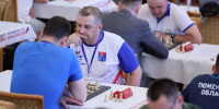 FZO2 030826 - Газета Магаданская правда