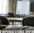 Ветеранов СВО приглашают бесплатно получить профессию педагога дополнительного образования - Газета Задонская правда