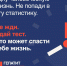 Всемирный день борьбы с гепатитом: что нужно знать о коварной болезни - Ардатовский муниципальный округ
