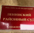 Жительница Нижнего Тагила напала на педиатра во время осмотра детей и получила условный срок - ИА Все новости
